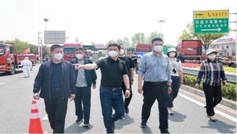 如城愛(ài)心企業(yè)聯(lián)手助力防控，高速卡口車(chē)輛有了“消殺神器”——