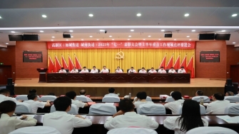 公司黨支部書記嚴(yán)寶剛獲評(píng)高新區(qū)2022年度“先進(jìn)基層黨組織、優(yōu)秀黨組織書記標(biāo)兵”榮譽(yù)稱號(hào)。